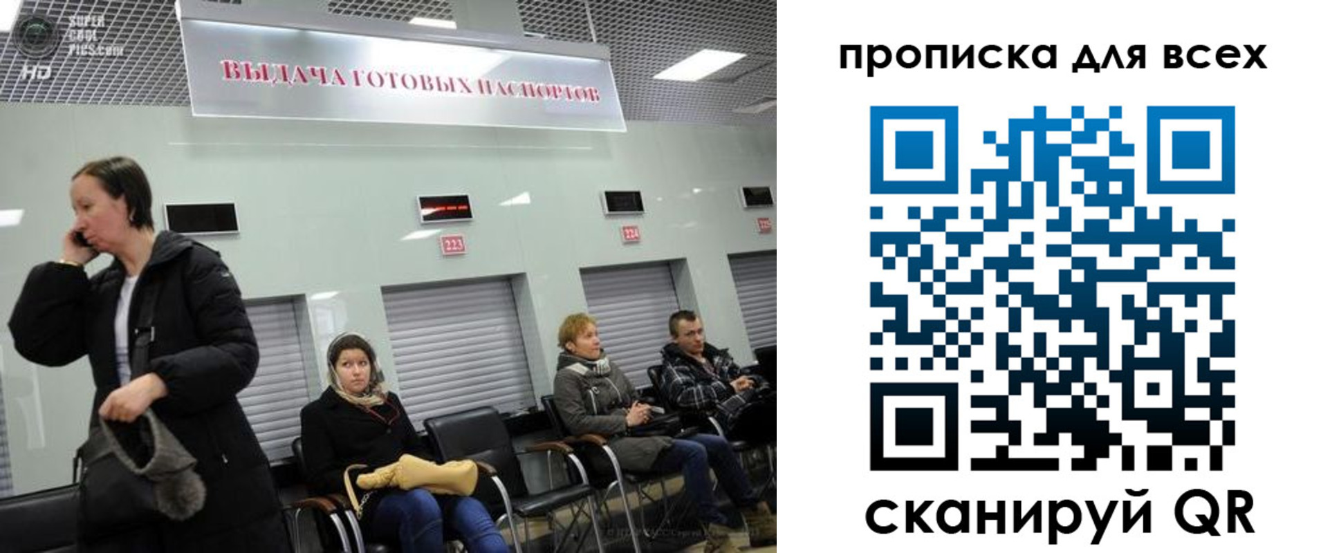форма 3 в Чувашии