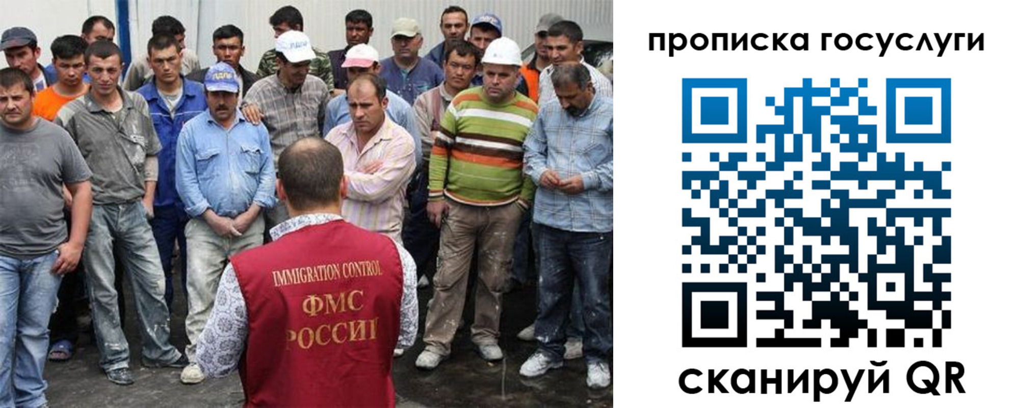прописка для кредита в Чувашии